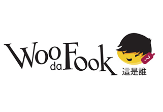 Woo da Fook logo
