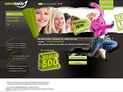 thumbnail of cosmotopup.ro website